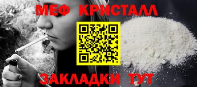 MDMA Premium VHQ Волжск