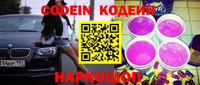 MDMA Premium VHQ Волжск