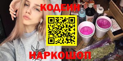 MDMA Premium VHQ Волжск