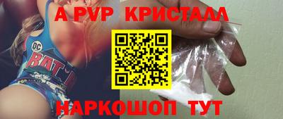 MDMA Premium VHQ Волжск