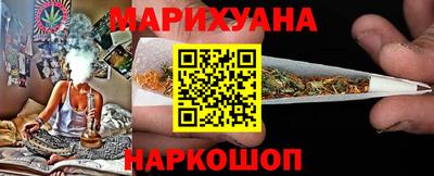 MDMA Premium VHQ Волжск