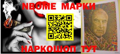 каннабис Волгодонск