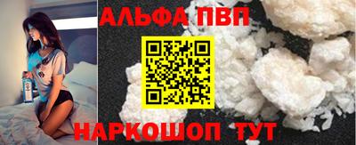 MDMA Premium VHQ Волжск