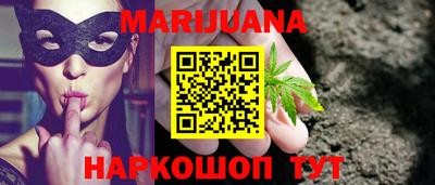 MDMA Premium VHQ Волжск