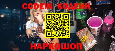 MDMA Premium VHQ Волжск