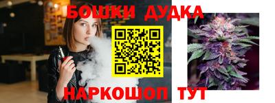 MDMA Premium VHQ Волжск