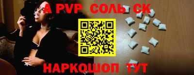 MDMA Premium VHQ Волжск