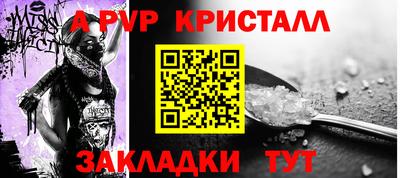 MDMA Premium VHQ Волжск