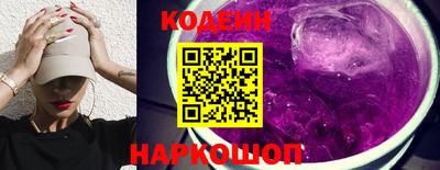 MDMA Premium VHQ Волжск