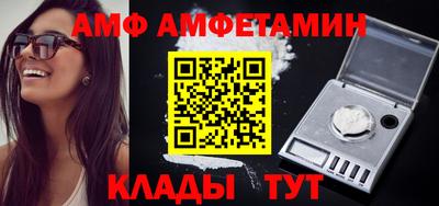 MDMA Premium VHQ Волжск