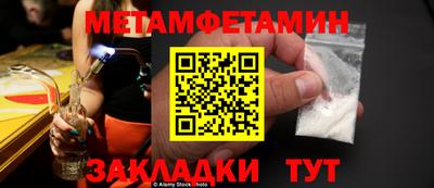MDMA Premium VHQ Волжск
