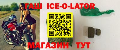 MDMA Premium VHQ Волжск
