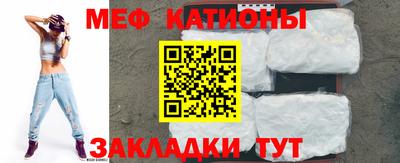 MDMA Premium VHQ Волжск